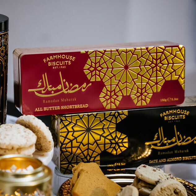 Ramadan Shortbread Tin