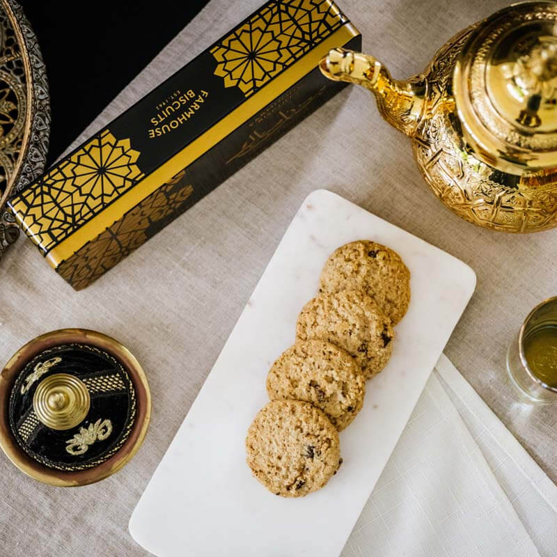 Ramadan Date & Almond Biscuit Tin