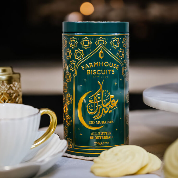 Eid Shortbread Tin