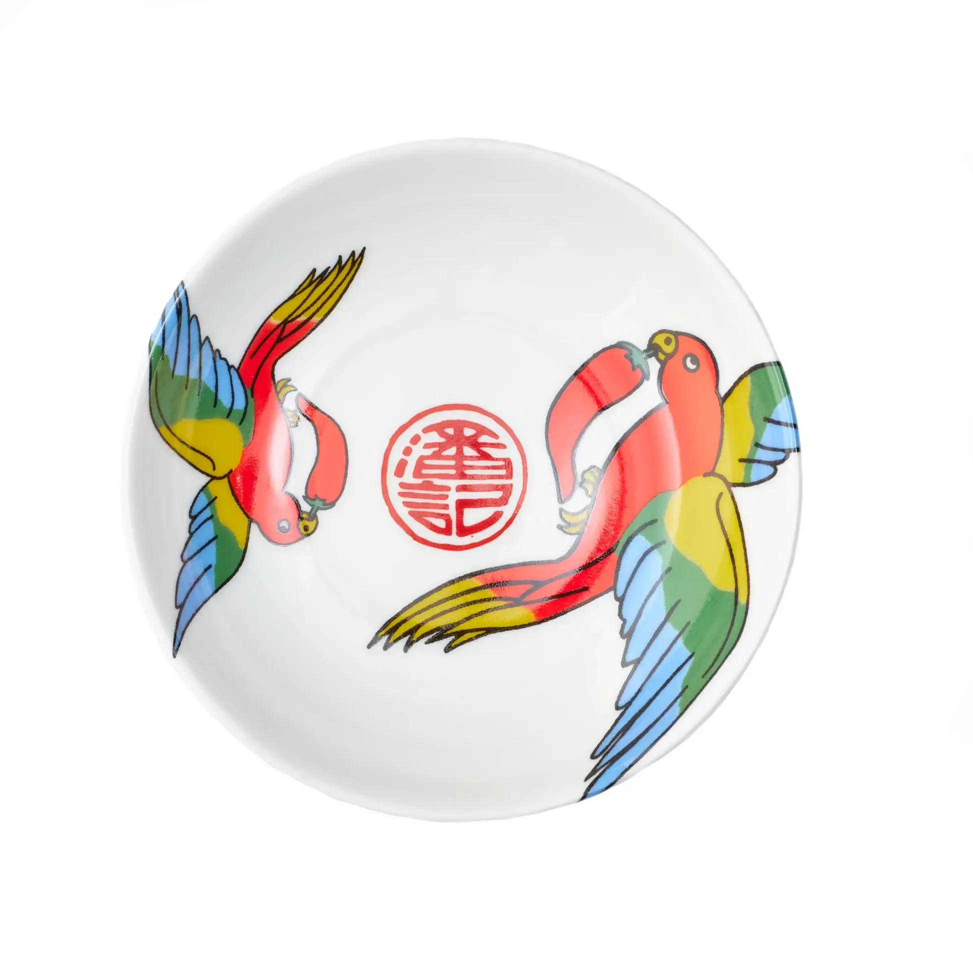 Parrots Porcelain Dipping Dish