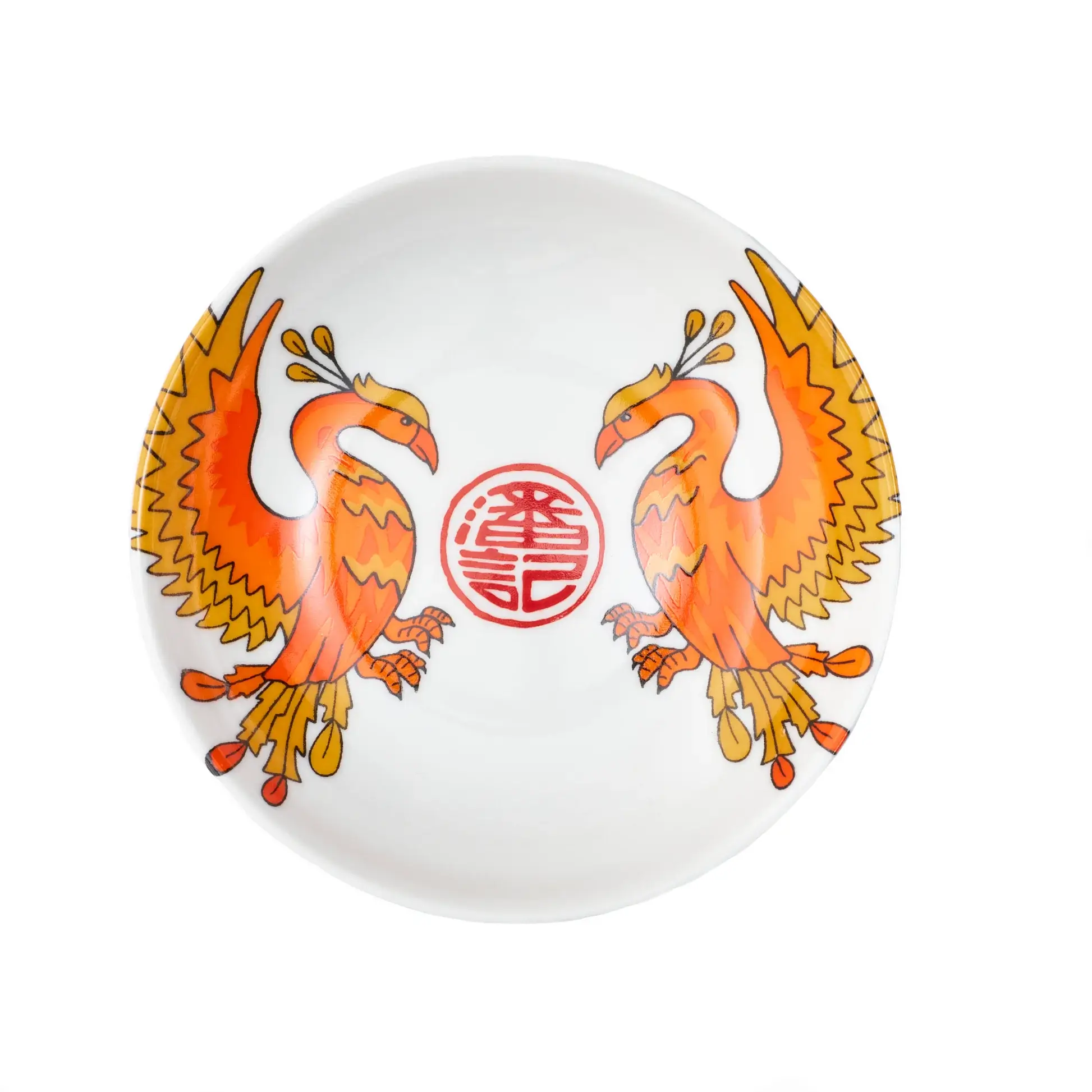 Phoenix Porcelain Dipping Dish
