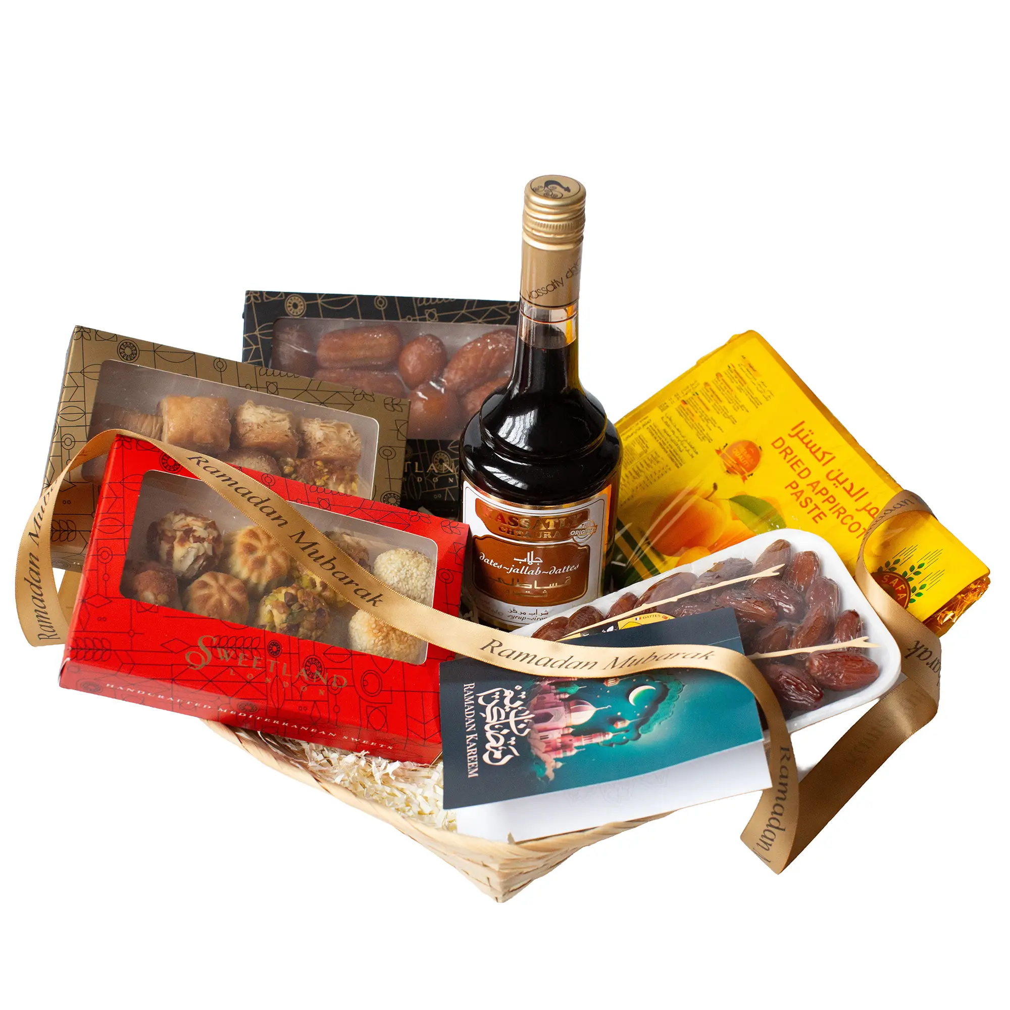 Ramadan Hamper
